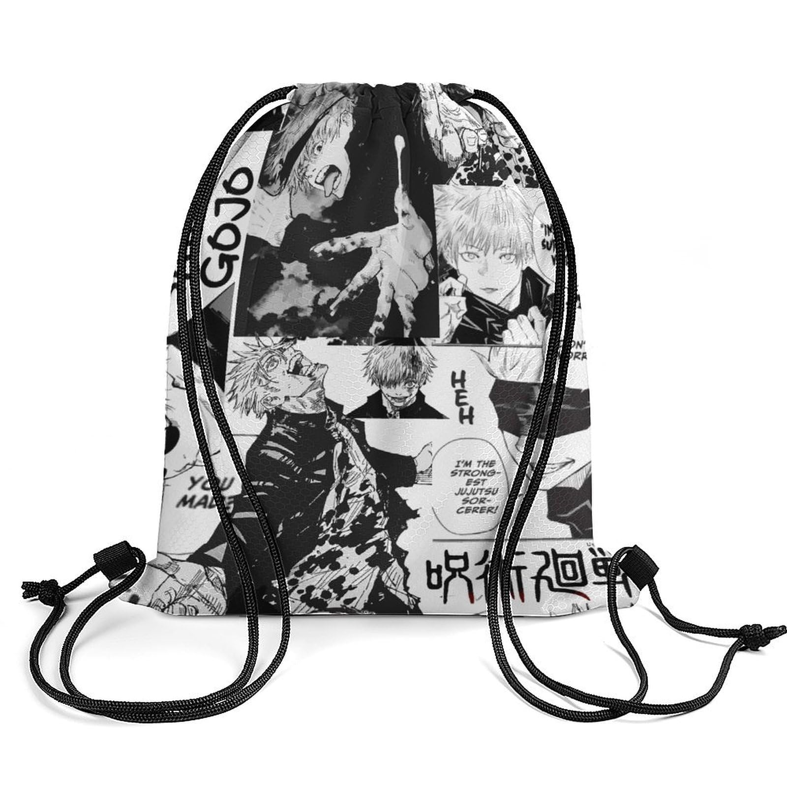 Amazon.co.jp: 巾着袋 呪術廻戦 五条悟 ナップサック ジムサック